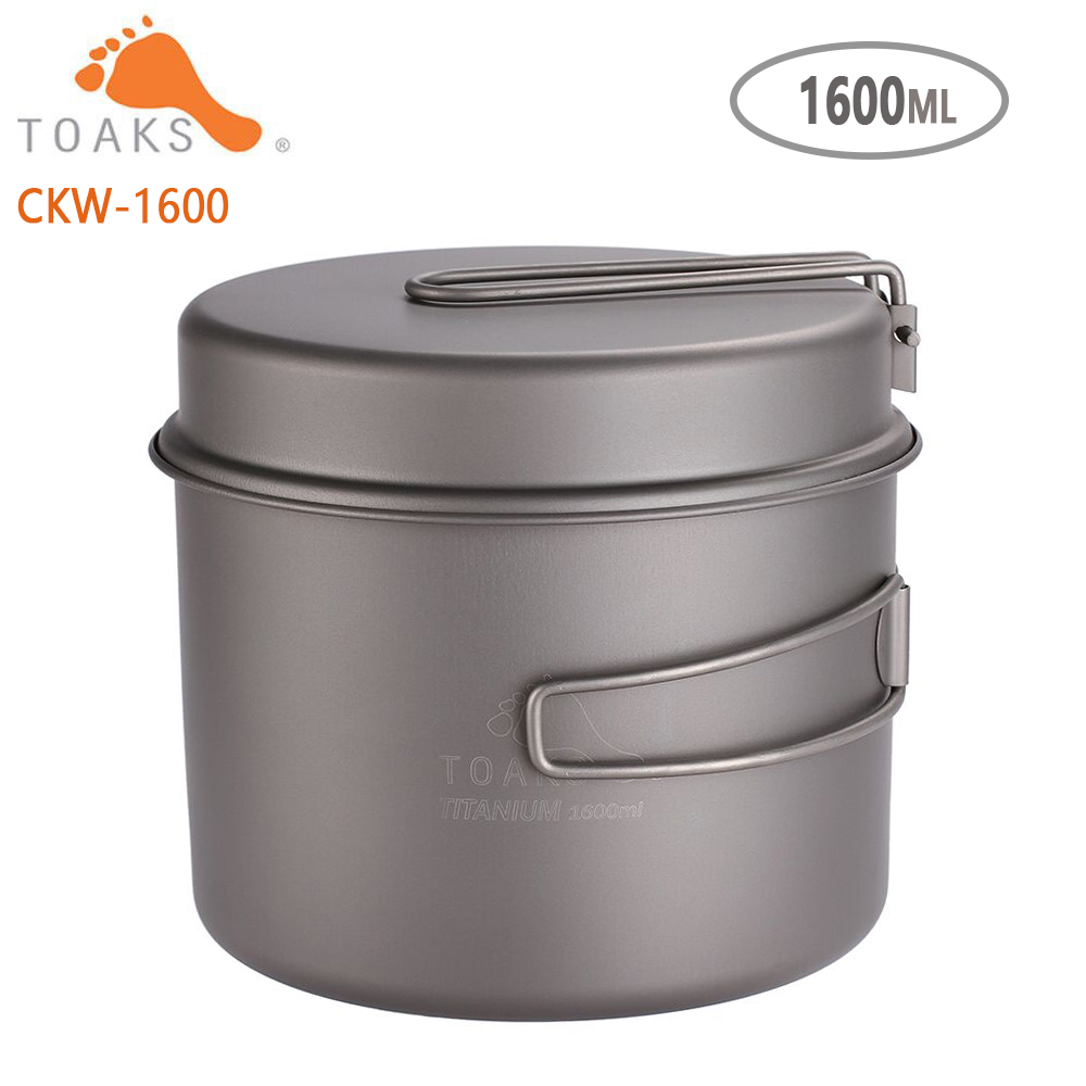 Camping Cooking Pan Set - TOAKS Cookware Set Ultralight Titanium Pot