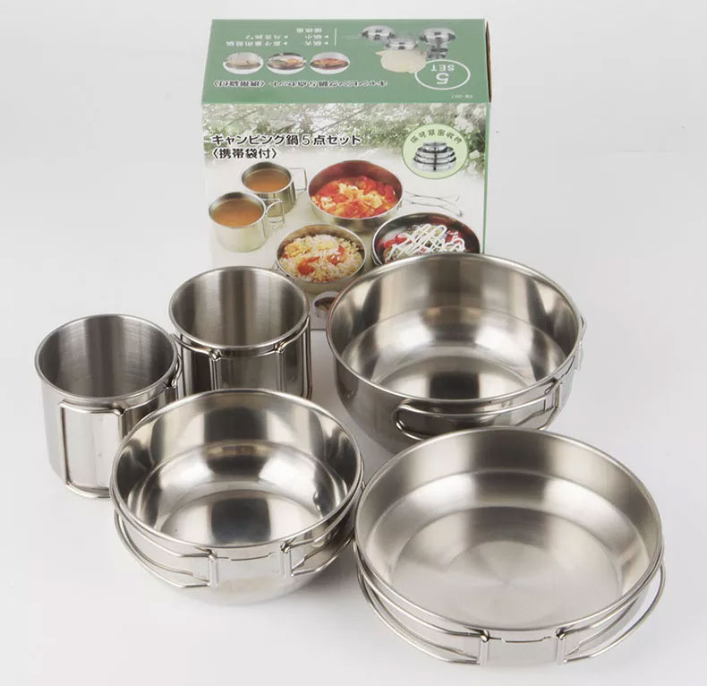 Camping Cooking Ware Set - Foldable 5-piece Cups Kitchen Pots and