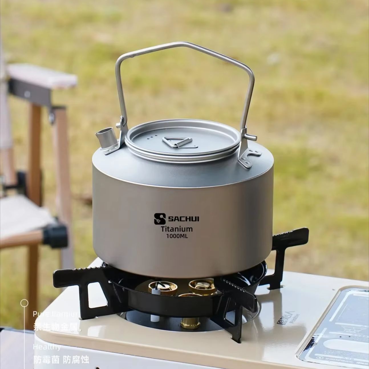 1000ML Pure Titanium Kettle Ou - Camping Cooking Utilities ulasan dan harga