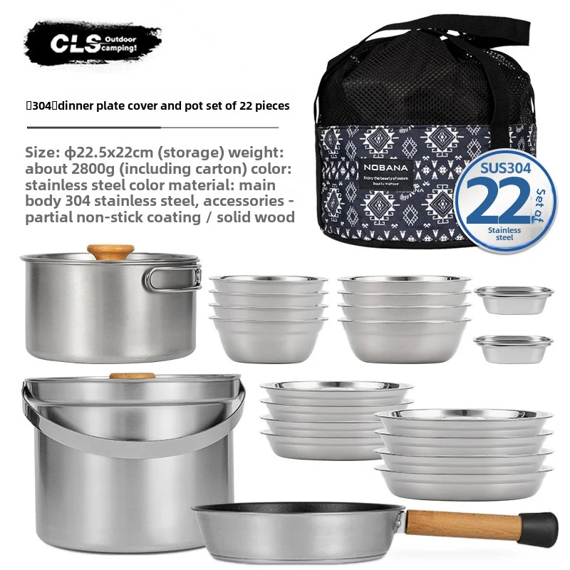 NOBANA&CLS 22PCS Stainless Ste - Camping Cooking Pan Set ulasan dan harga