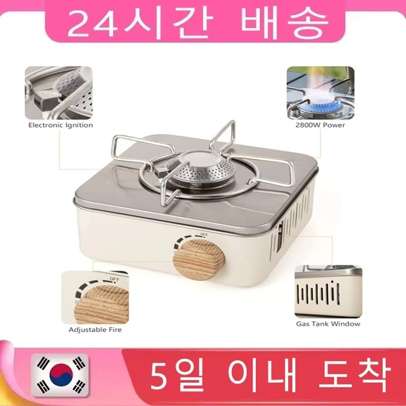 2800W Camping Mini Gas Stove P - Camping Cooking Gas Stove ulasan dan harga