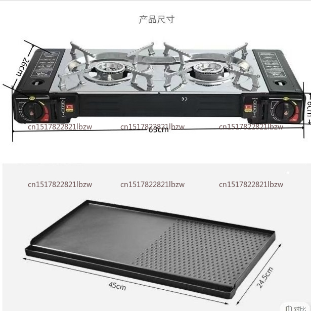 C009 Wholesale cooking househo - Camping Cooking Gas Stove ulasan dan harga